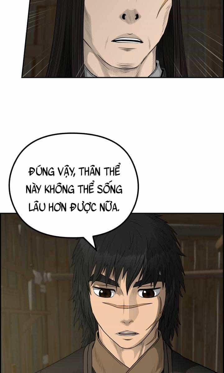Phong Lôi Kiếm - Chương 58 - ảnh 16