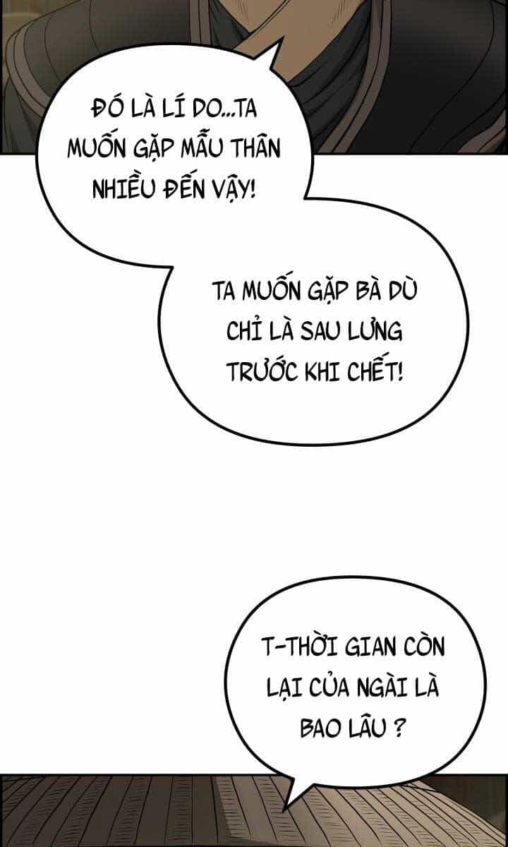 Phong Lôi Kiếm - Chương 58 - ảnh 17