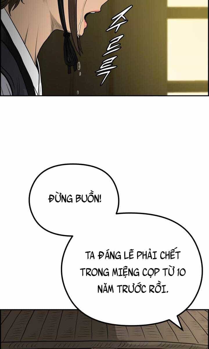 Phong Lôi Kiếm - Chương 58 - ảnh 25