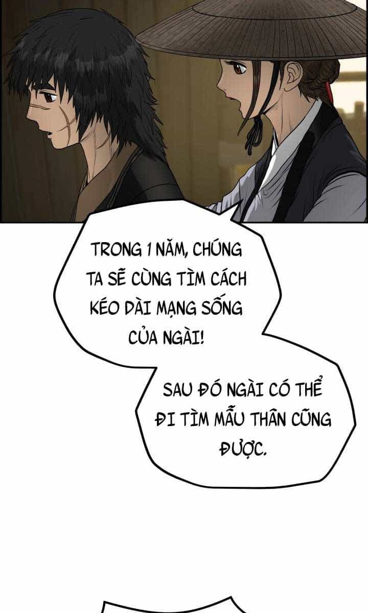 Phong Lôi Kiếm - Chương 58 - ảnh 35