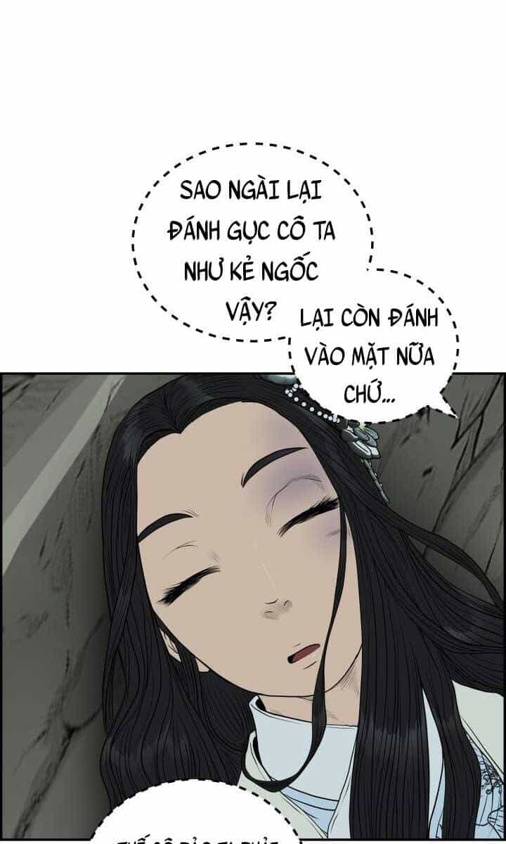 Phong Lôi Kiếm - Chương 59 - ảnh 1