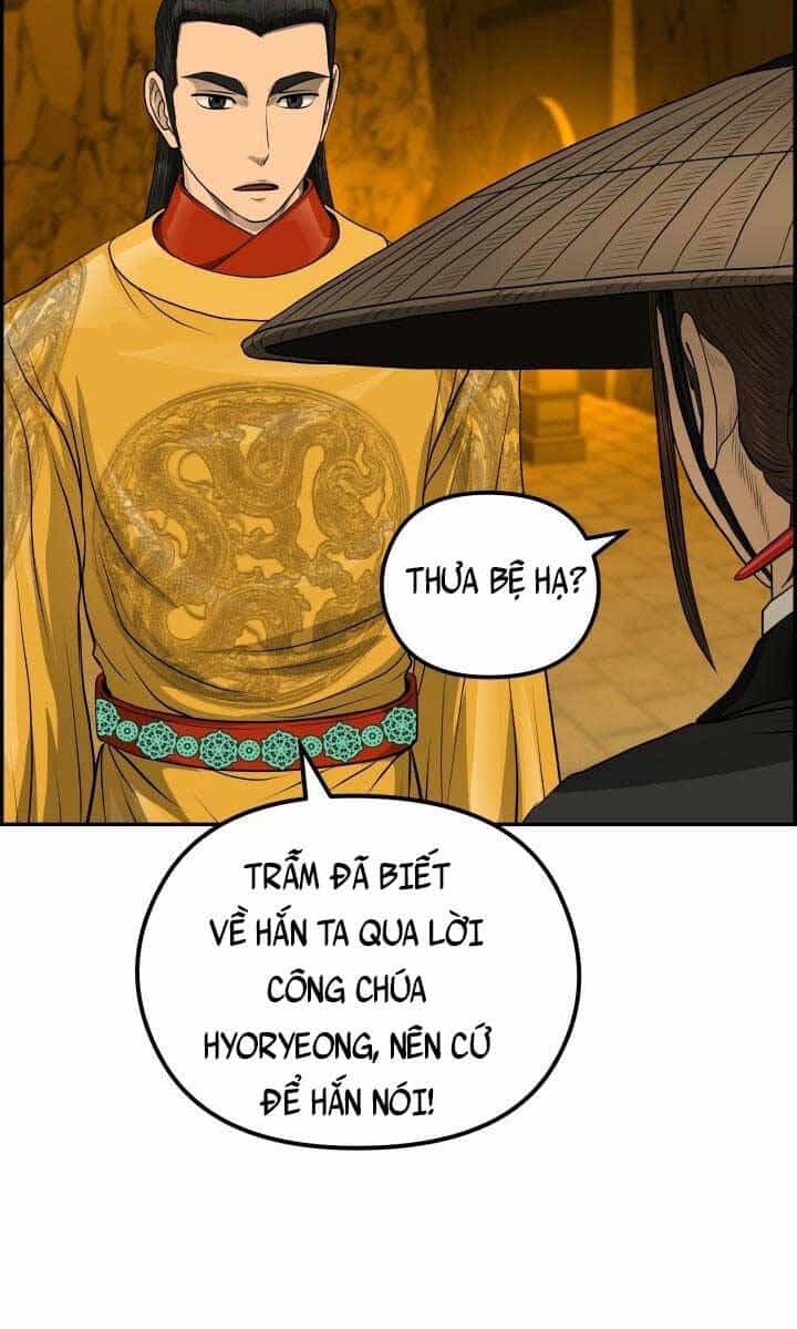 Phong Lôi Kiếm - Chương 60 - ảnh 34