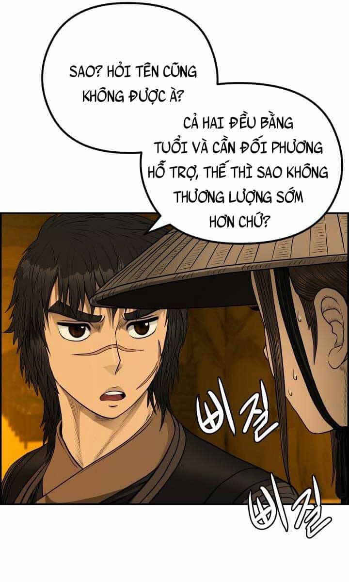 Phong Lôi Kiếm - Chương 60 - ảnh 49