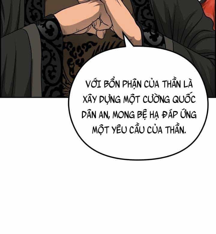 Phong Lôi Kiếm - Chương 60 - ảnh 84