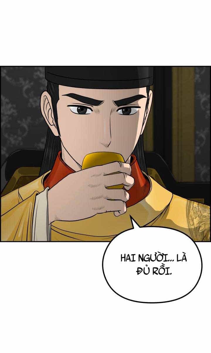 Phong Lôi Kiếm - Chương 61 - ảnh 15