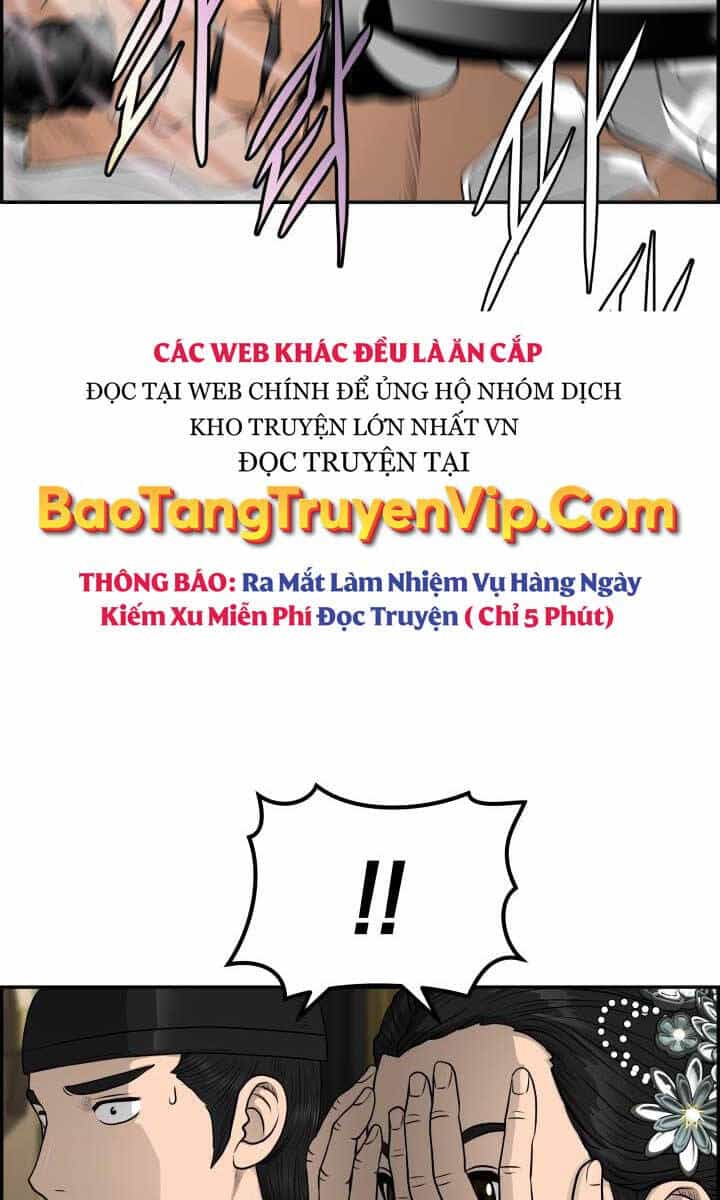 Phong Lôi Kiếm - Chương 62 - ảnh 5