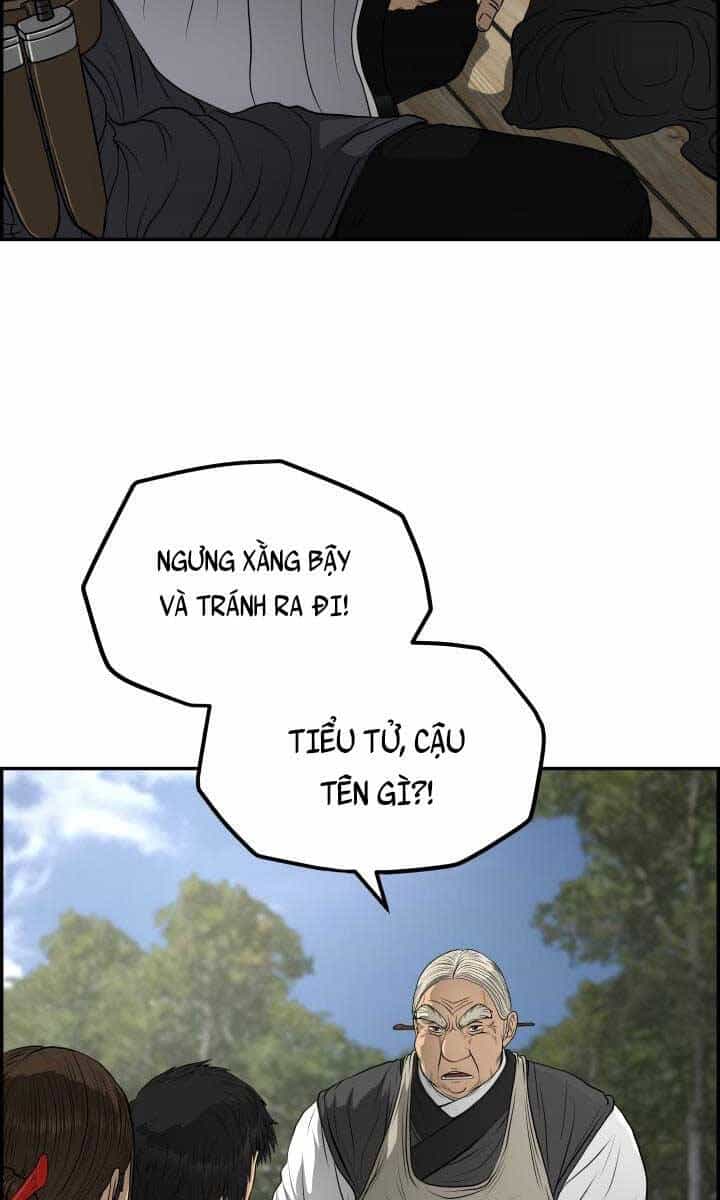 Phong Lôi Kiếm - Chương 67 - ảnh 20