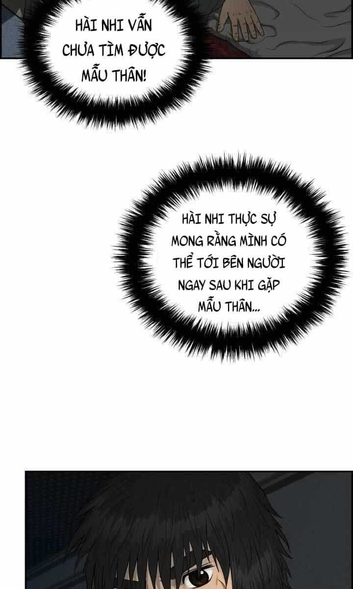 Phong Lôi Kiếm - Chương 69 - ảnh 66