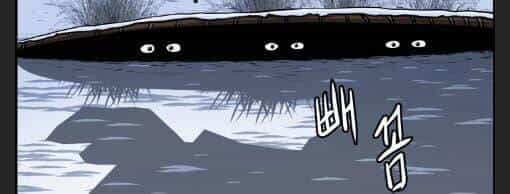 Phong Lôi Kiếm - Chương 7 - ảnh 40