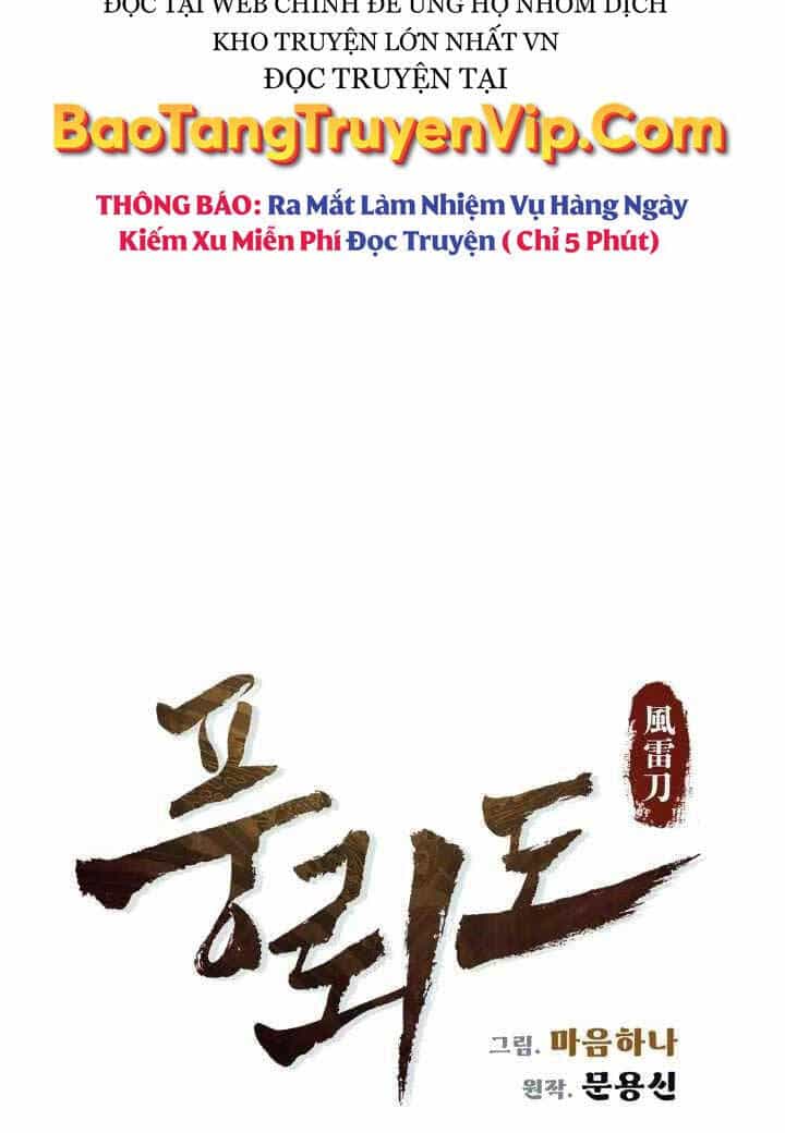 Phong Lôi Kiếm - Chương 71 - ảnh 27