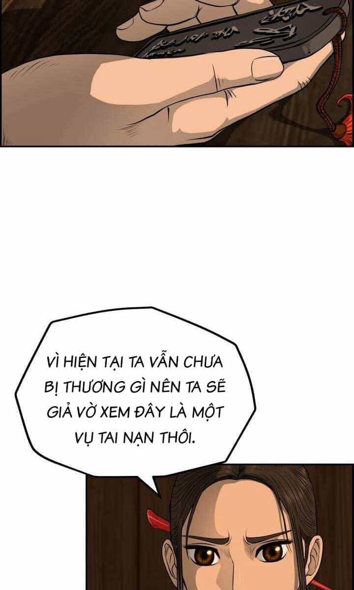 Phong Lôi Kiếm - Chương 72 - ảnh 5