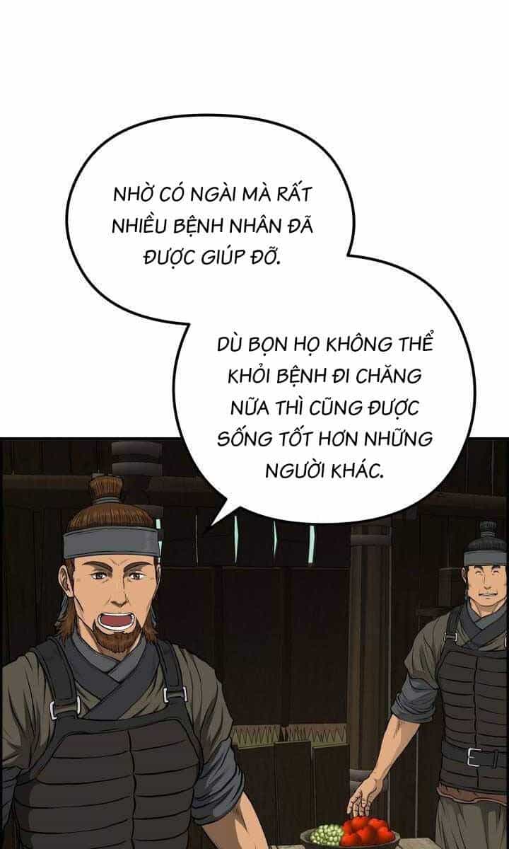 Phong Lôi Kiếm - Chương 72 - ảnh 83