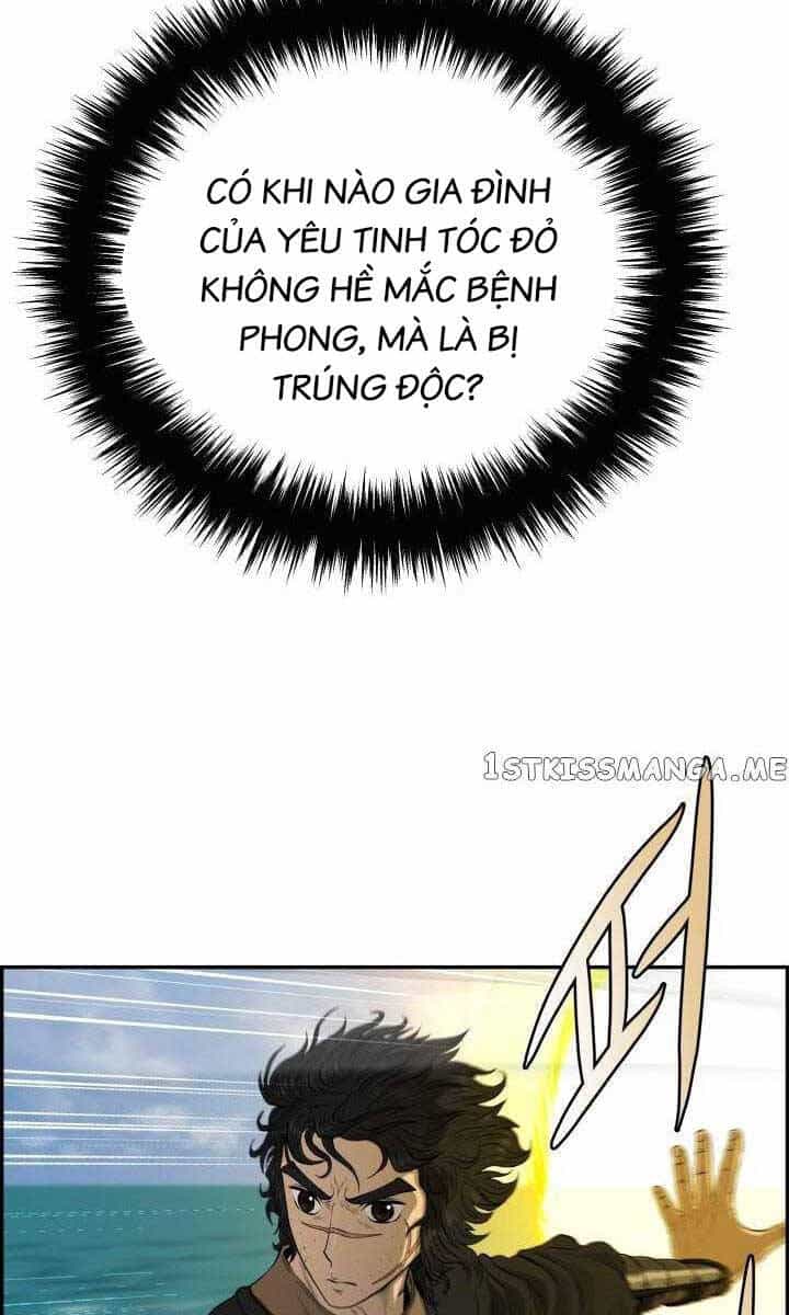 Phong Lôi Kiếm - Chương 74 - ảnh 15