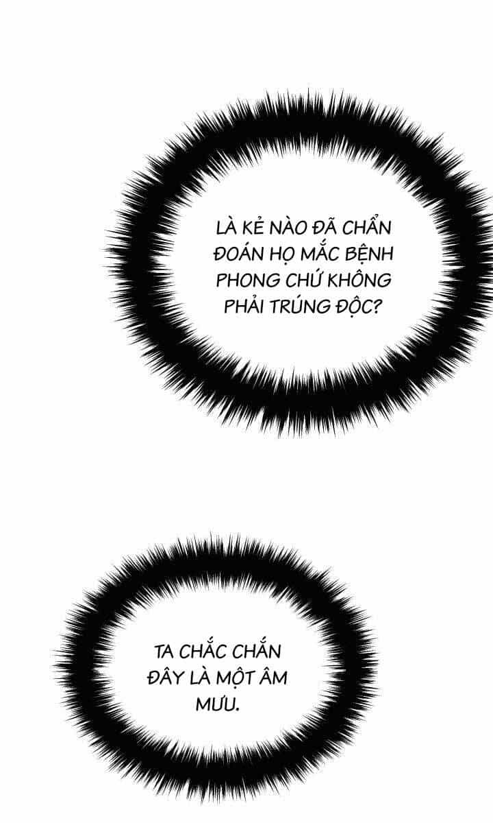 Phong Lôi Kiếm - Chương 74 - ảnh 19
