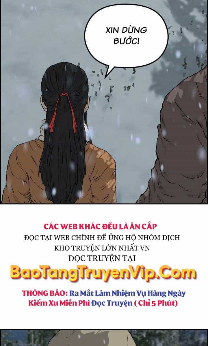Phong Lôi Kiếm - Chương 75 - ảnh 42