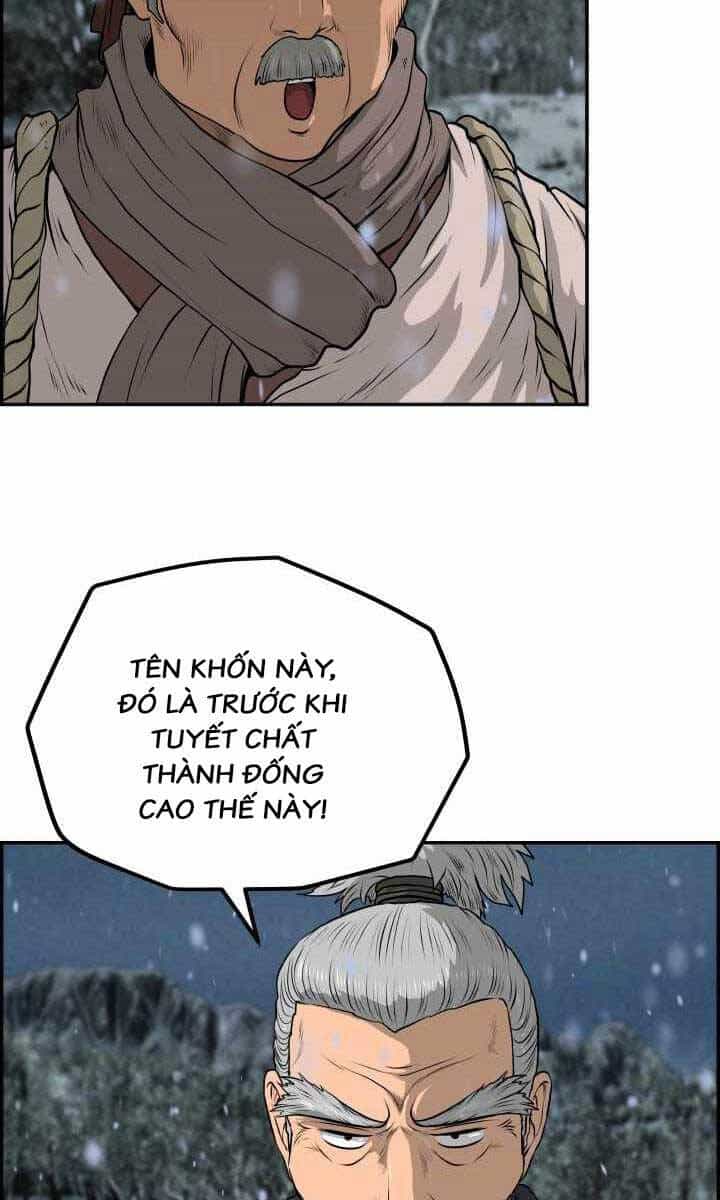 Phong Lôi Kiếm - Chương 75 - ảnh 52