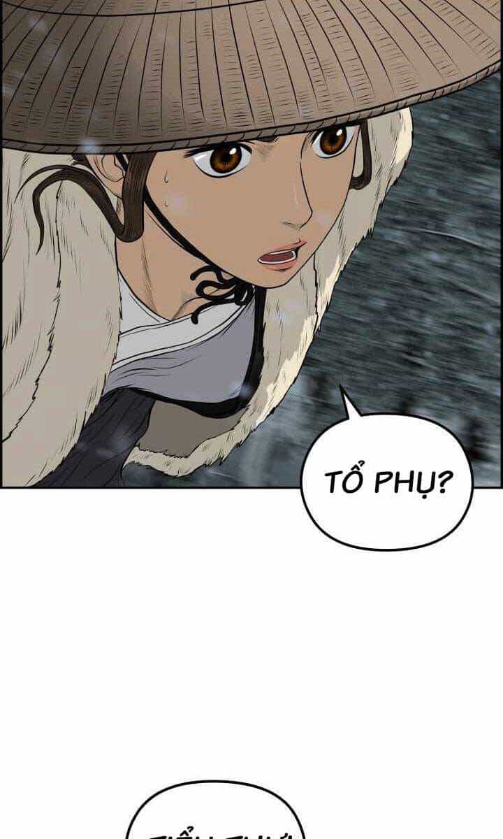Phong Lôi Kiếm - Chương 75 - ảnh 61