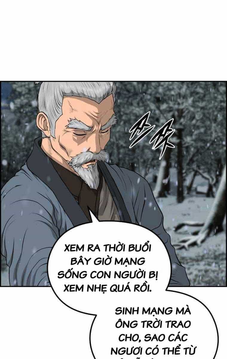 Phong Lôi Kiếm - Chương 76 - ảnh 36