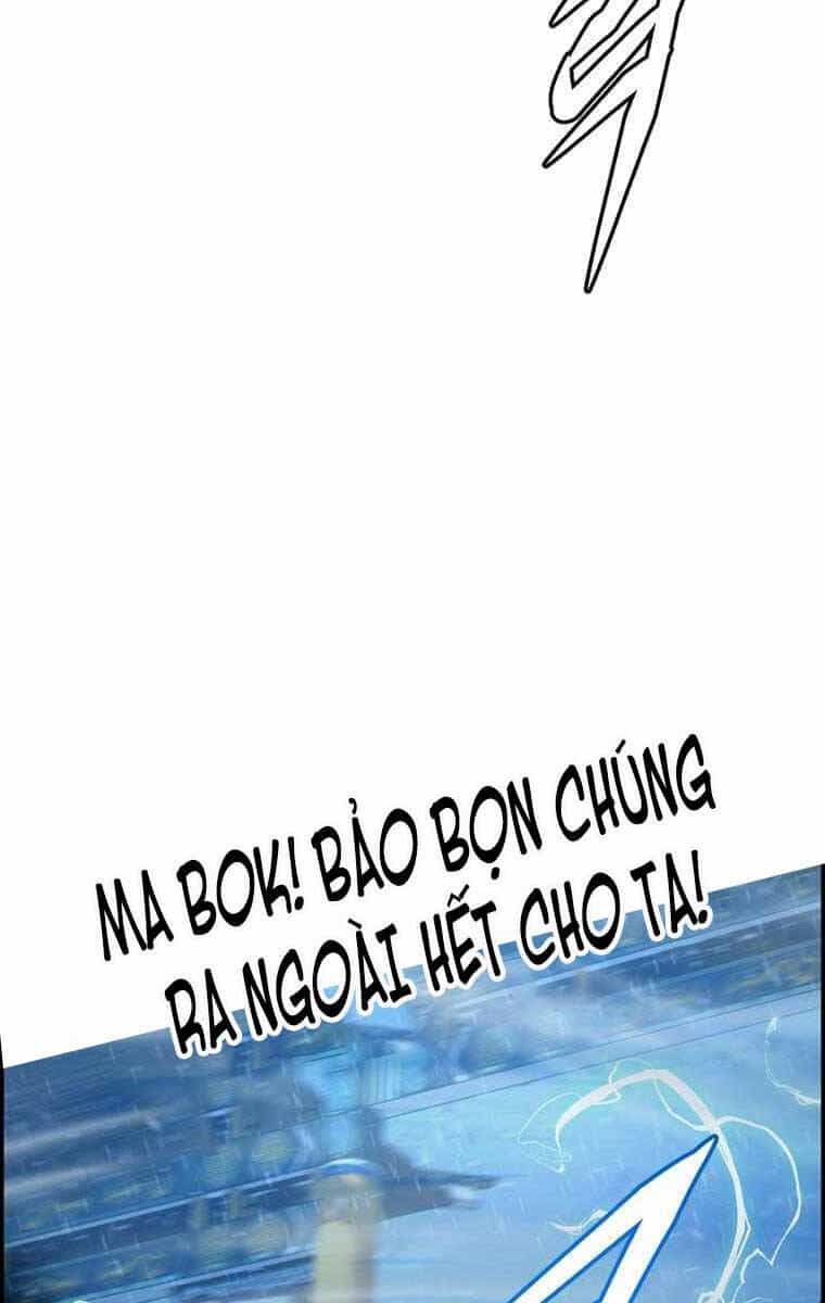 Phong Lôi Kiếm - Chương 79 - ảnh 14