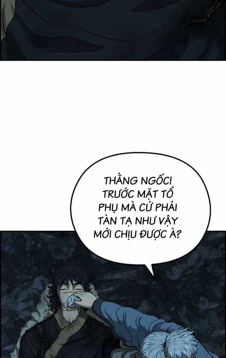 Phong Lôi Kiếm - Chương 79 - ảnh 34