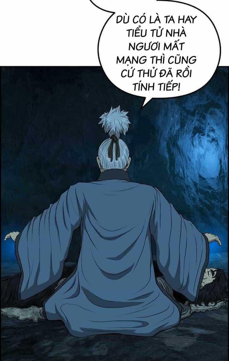 Phong Lôi Kiếm - Chương 79 - ảnh 38