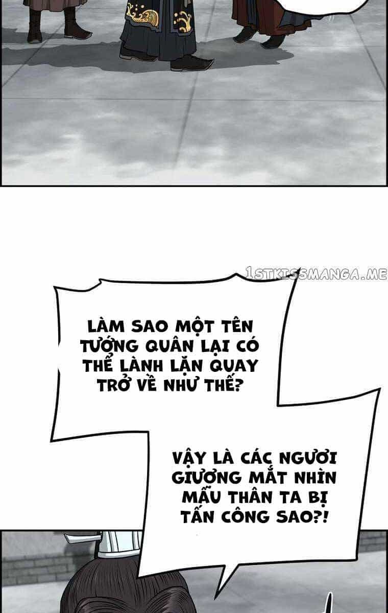 Phong Lôi Kiếm - Chương 80 - ảnh 2