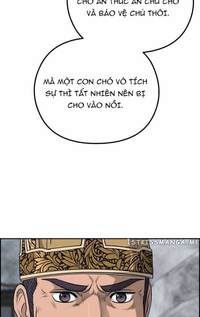 Phong Lôi Kiếm - Chương 80 - ảnh 47