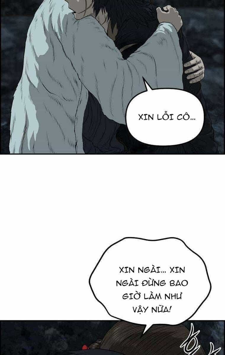 Phong Lôi Kiếm - Chương 80 - ảnh 64