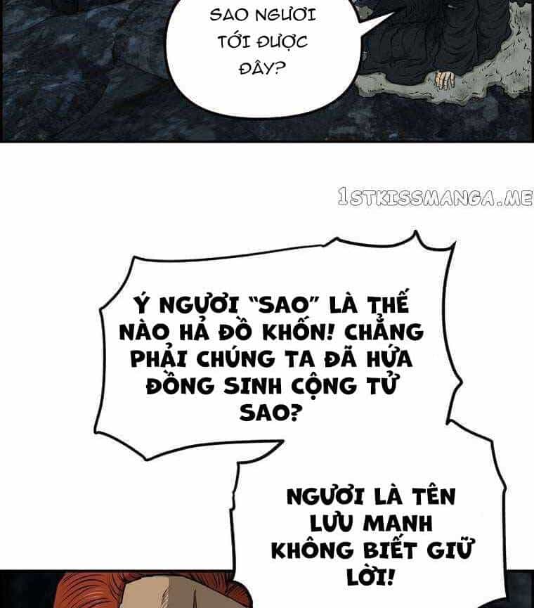 Phong Lôi Kiếm - Chương 80 - ảnh 69