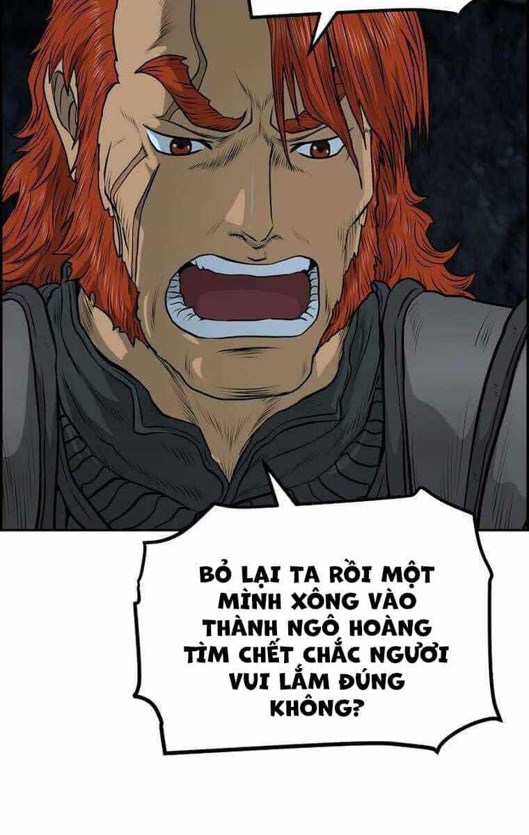 Phong Lôi Kiếm - Chương 80 - ảnh 70