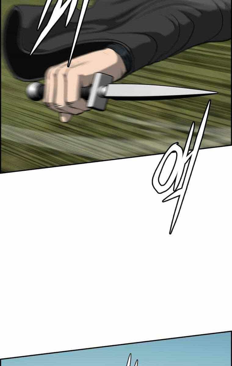 Phong Lôi Kiếm - Chương 81 - ảnh 63