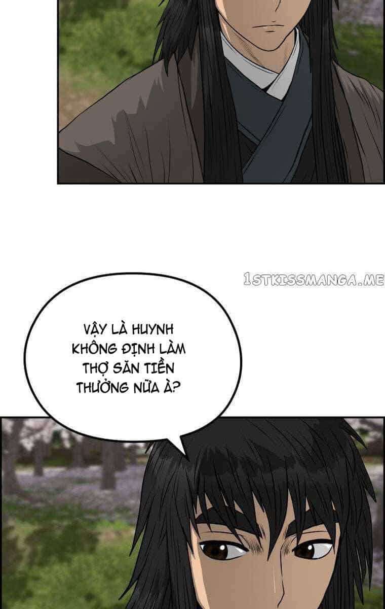 Phong Lôi Kiếm - Chương 82 - ảnh 14