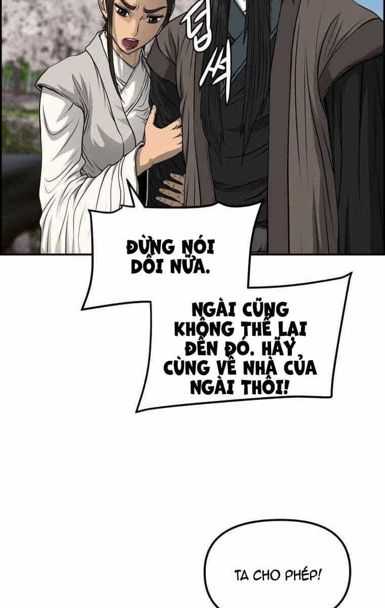 Phong Lôi Kiếm - Chương 82 - ảnh 32