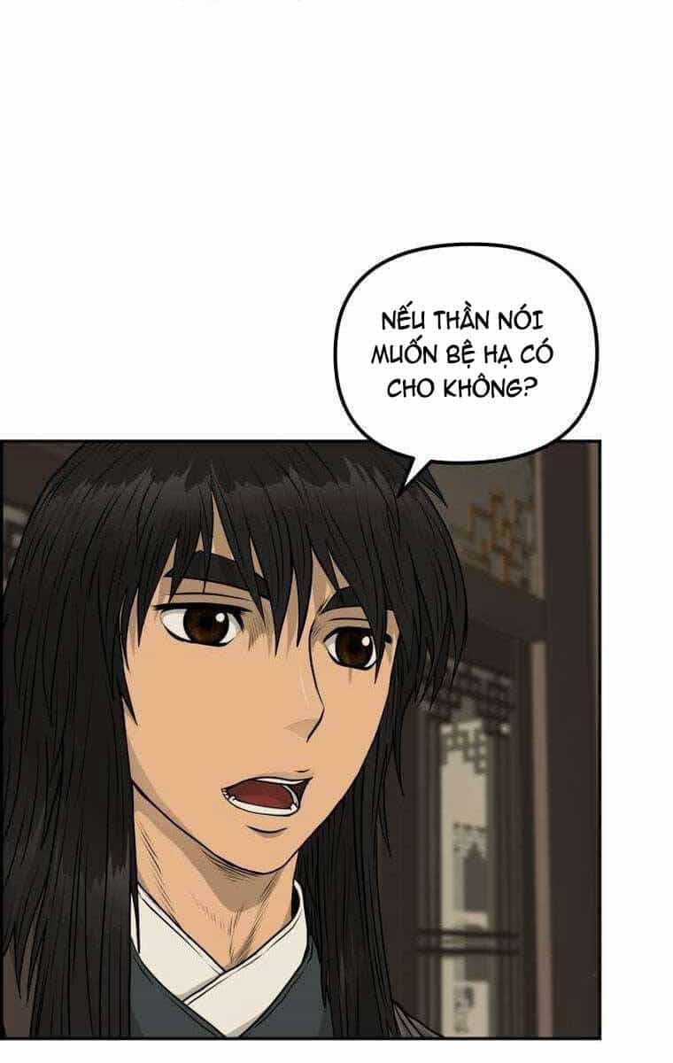 Phong Lôi Kiếm - Chương 82 - ảnh 70