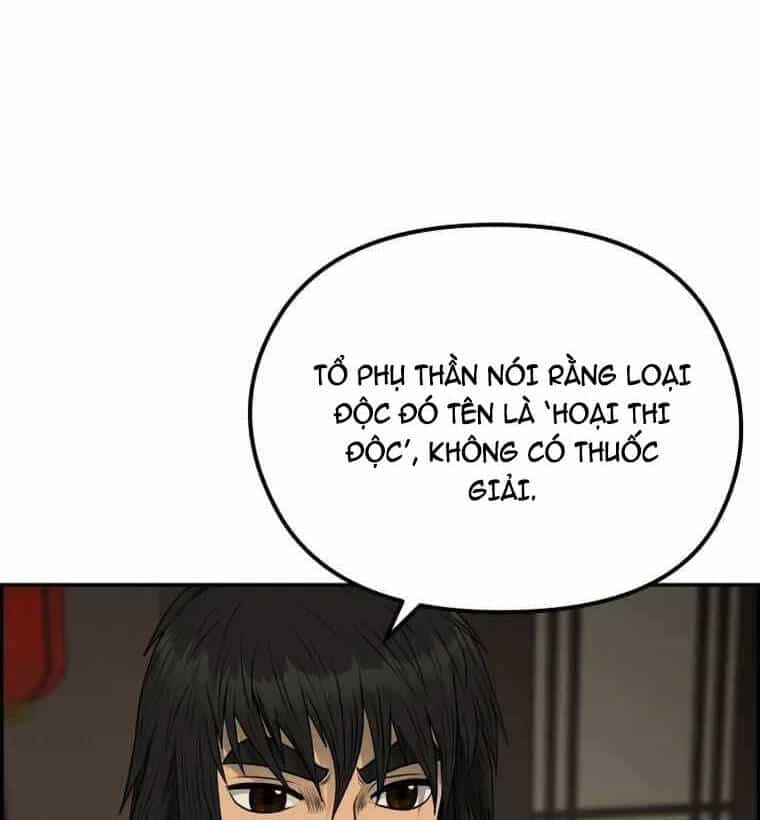 Phong Lôi Kiếm - Chương 83 - ảnh 11