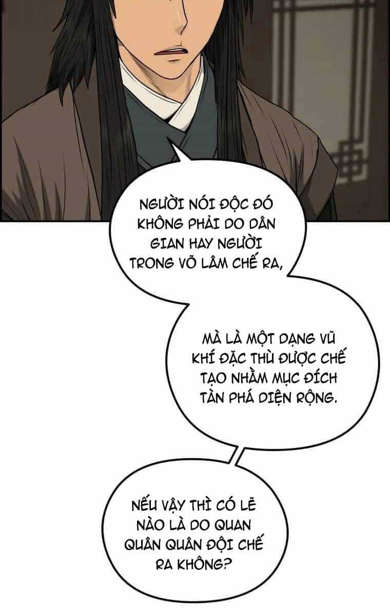 Phong Lôi Kiếm - Chương 83 - ảnh 12