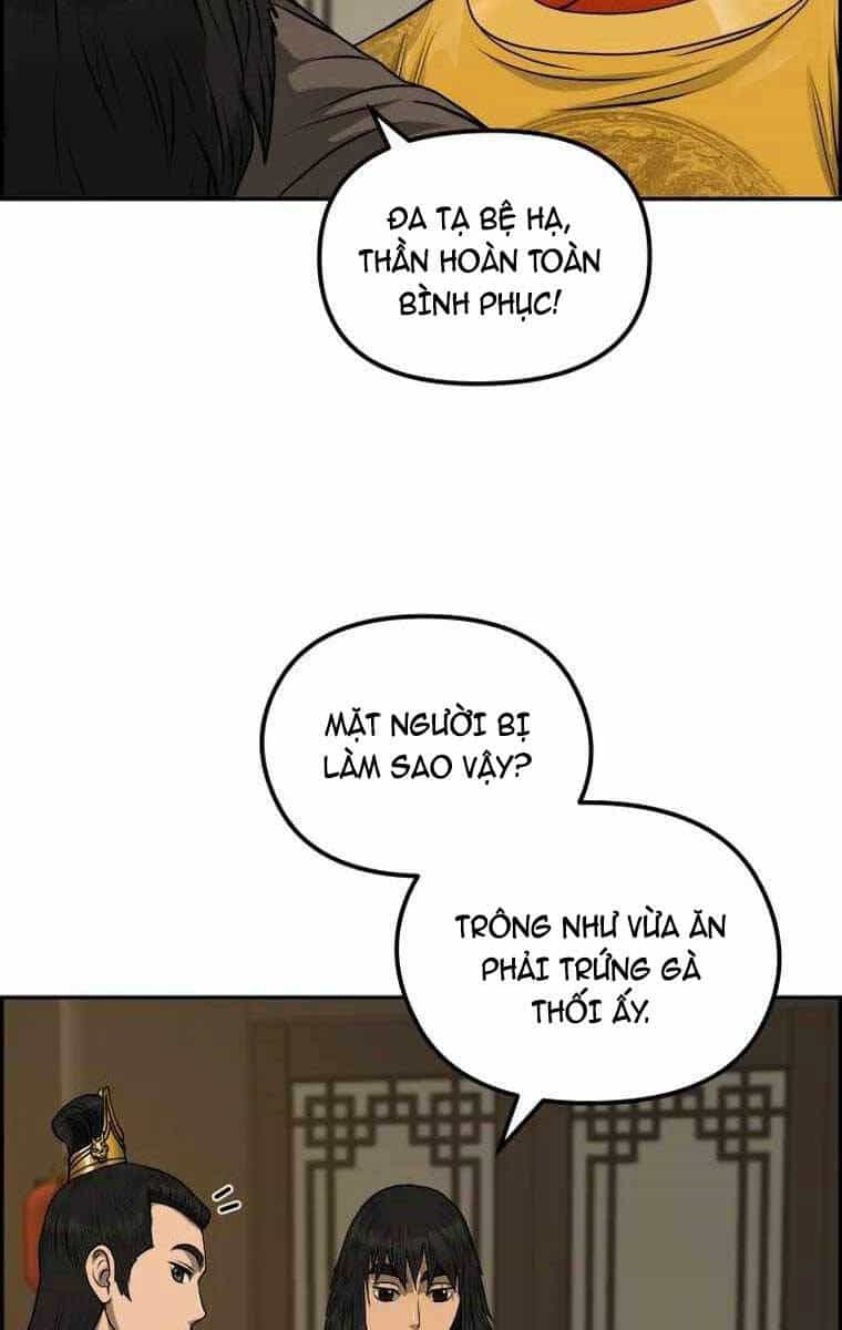 Phong Lôi Kiếm - Chương 83 - ảnh 19