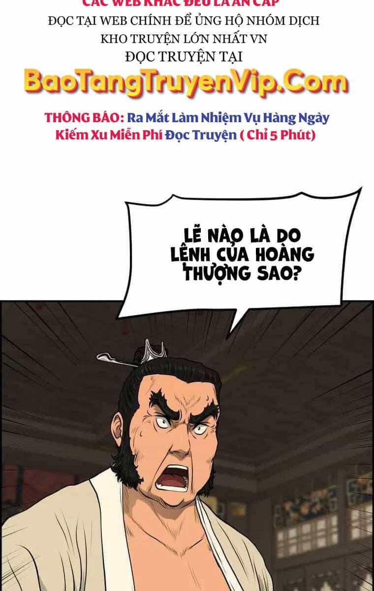 Phong Lôi Kiếm - Chương 83 - ảnh 62