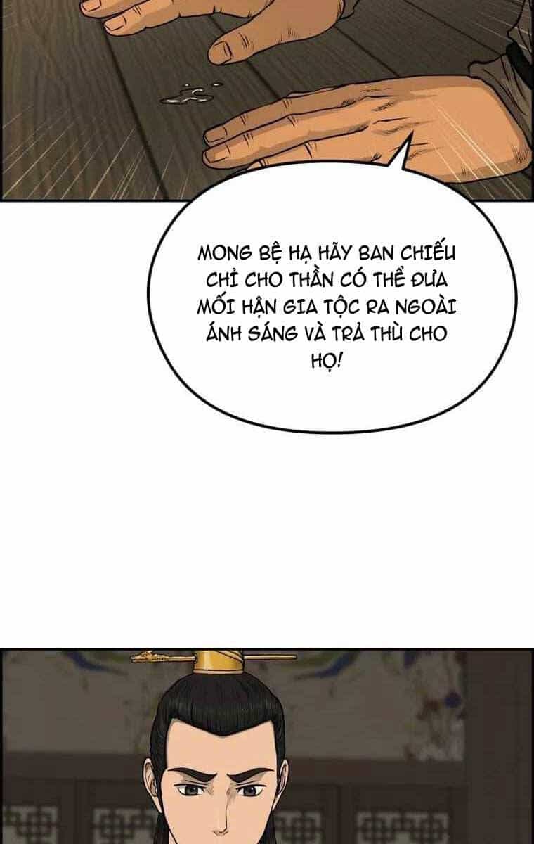 Phong Lôi Kiếm - Chương 83 - ảnh 7