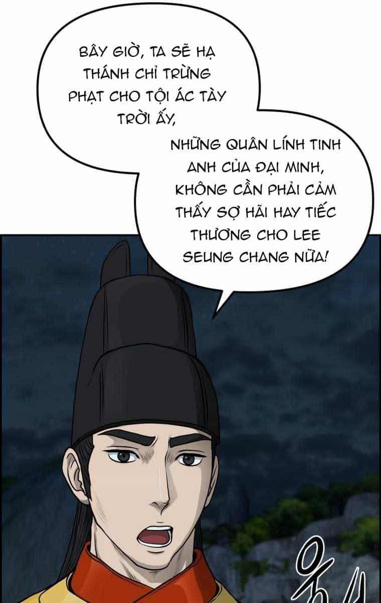 Phong Lôi Kiếm - Chương 84 - ảnh 74
