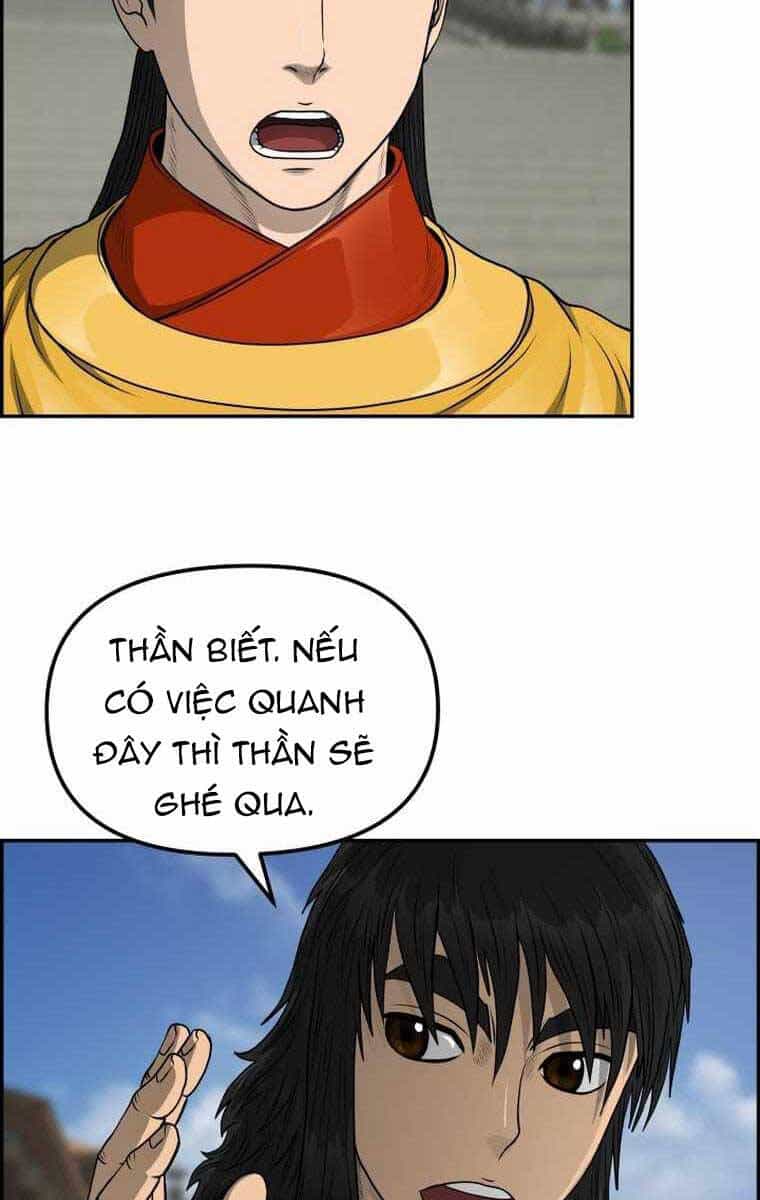 Phong Lôi Kiếm - Chương 85 - ảnh 19