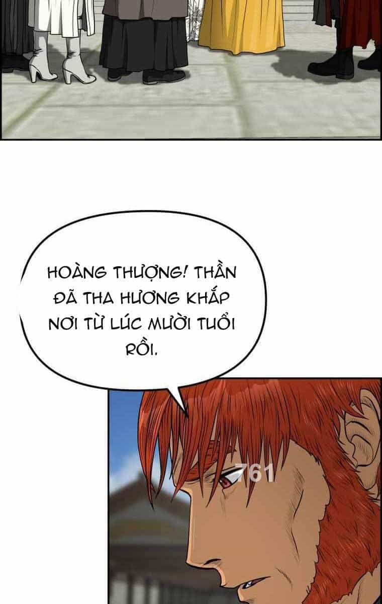 Phong Lôi Kiếm - Chương 85 - ảnh 2