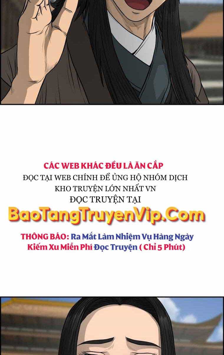 Phong Lôi Kiếm - Chương 85 - ảnh 20