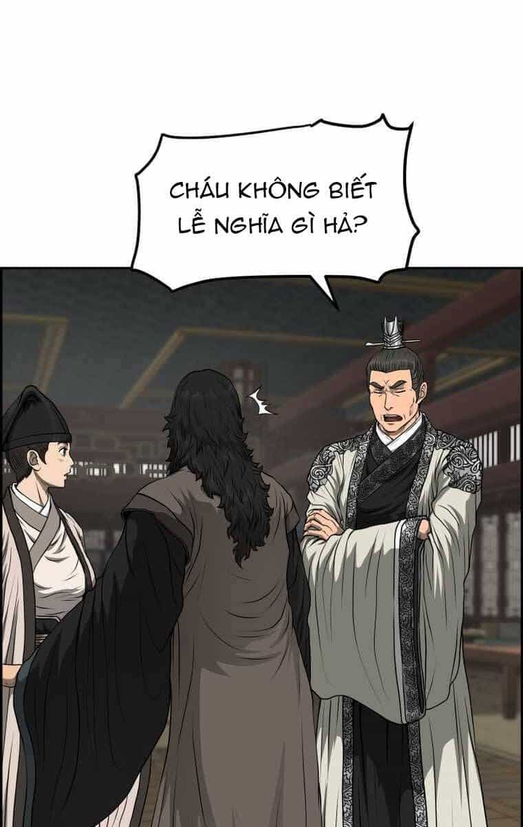 Phong Lôi Kiếm - Chương 85 - ảnh 30