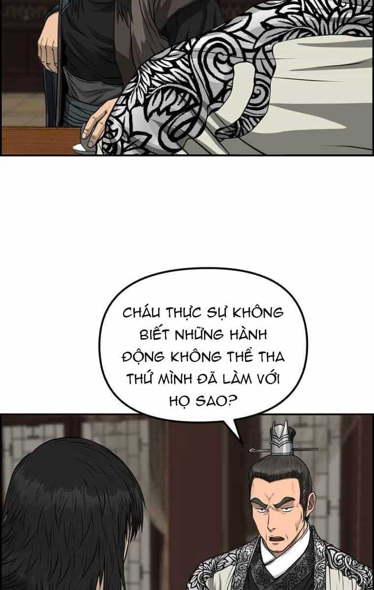 Phong Lôi Kiếm - Chương 85 - ảnh 63