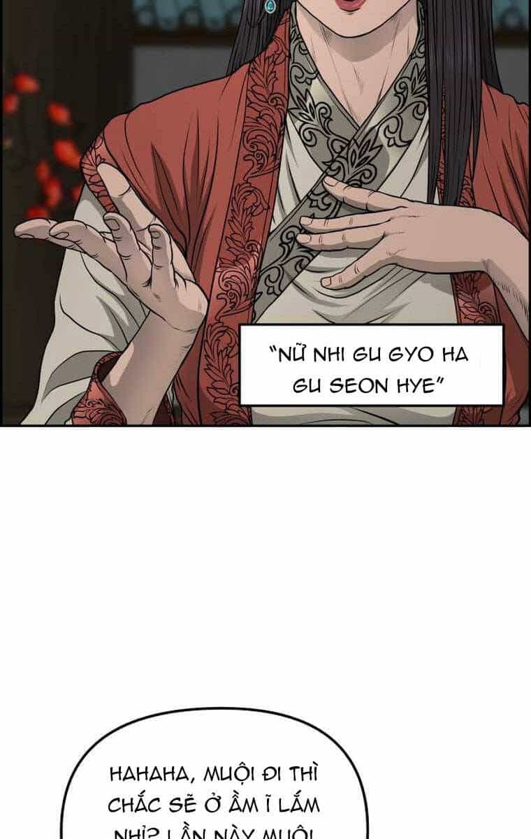 Phong Lôi Kiếm - Chương 85 - ảnh 79