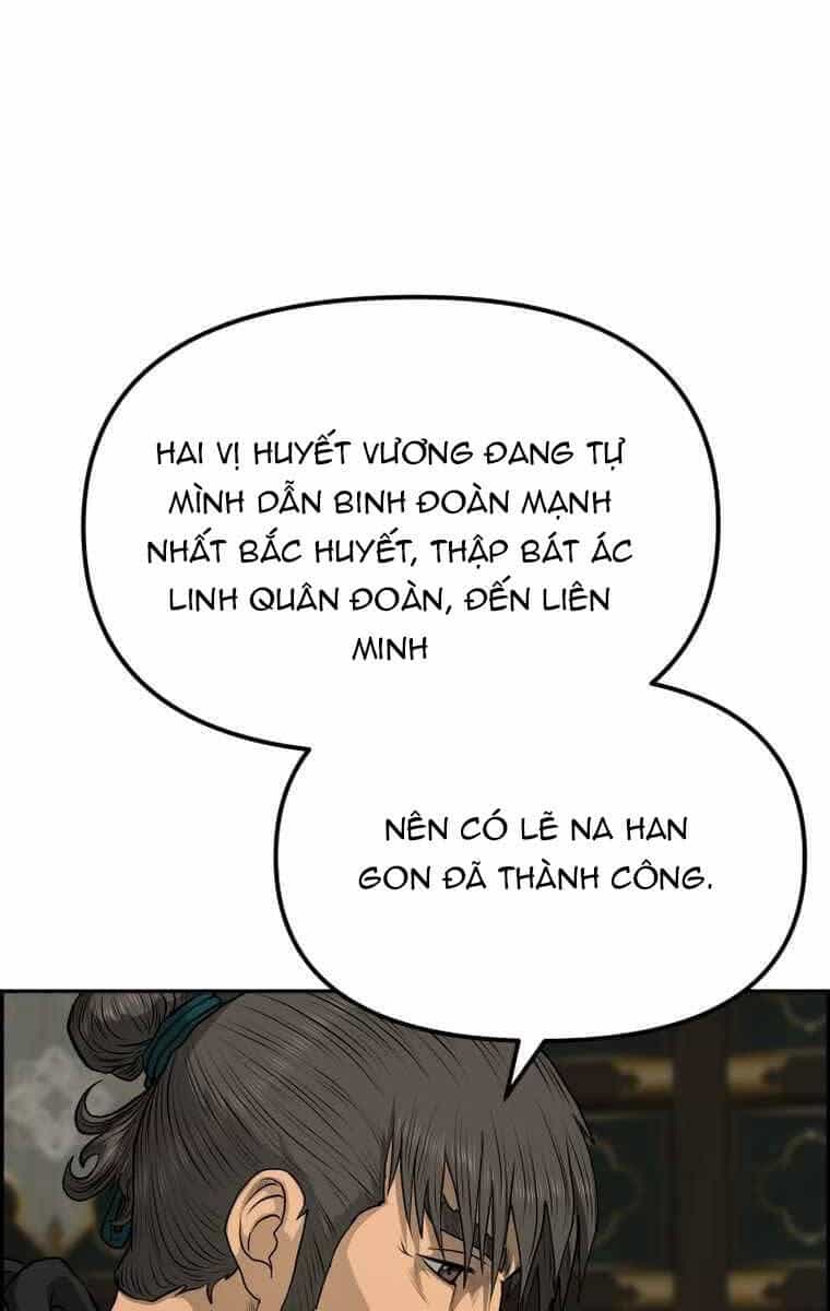 Phong Lôi Kiếm - Chương 86 - ảnh 22