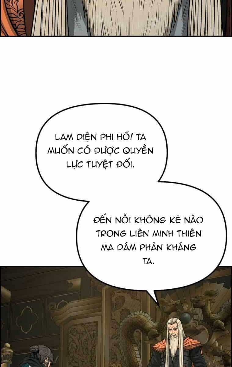 Phong Lôi Kiếm - Chương 86 - ảnh 27