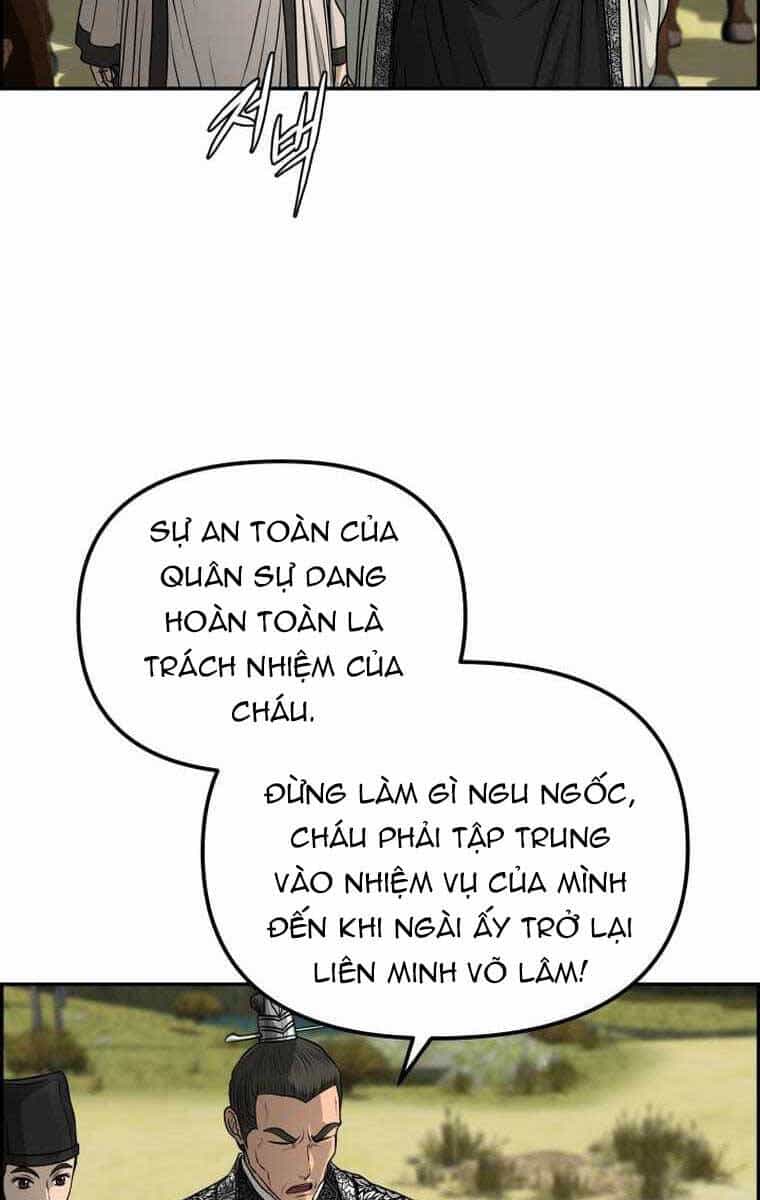 Phong Lôi Kiếm - Chương 86 - ảnh 84