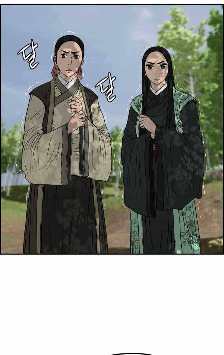 Phong Lôi Kiếm - Chương 87 - ảnh 17